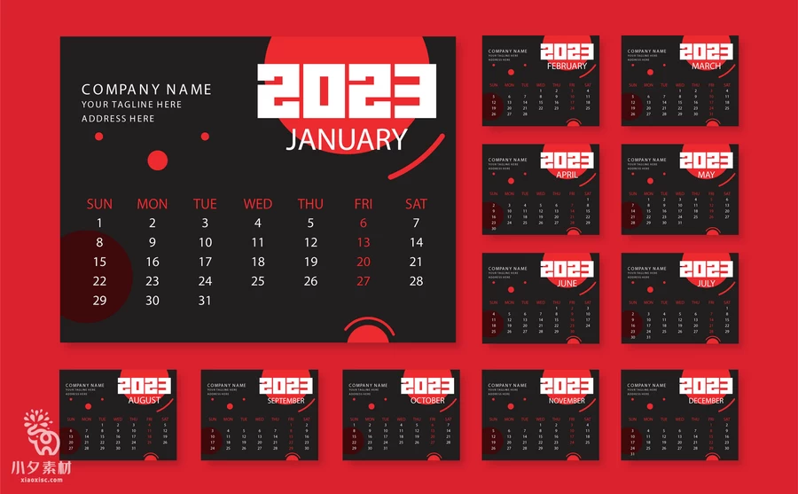 公司企业科技感简约2023年日历挂历台历年历模板AI矢量设计素材【112】
